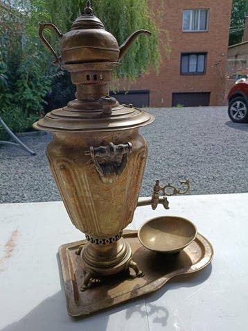 Samovar - Messing