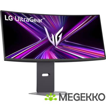 LG Ultragear 34G600A-B Wide Quad HD 165Hz curved gaming, Computers en Software, Verzenden, Nieuw