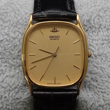 Seiko - Vintage - Zonder minimumprijs - 5Y31-5160 - Heren -