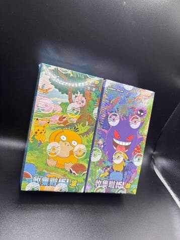 Pokémon - 2 Sealed box - Scarlet & Violet - Scarlet & Violet, Hobby en Vrije tijd, Verzamelkaartspellen | Pokémon, Nieuw