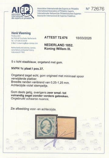 Nederland 1852 - Koning Willem III, licht staalblauw - NVPH