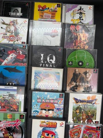 Sony - Playstation 1 (PS1) - 35 Japanese PS Games -