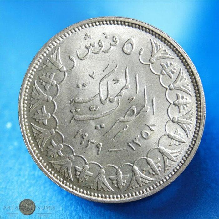 Egypte. Farouk. 5 Piastres 1939 (Zonder minimumprijs), Postzegels en Munten, Munten | Azië