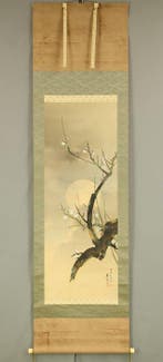 Full Moon and White Plum with Box - Tabira Gyokka, Antiek en Kunst