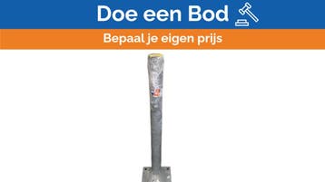 Bieden: 144331 VSAT Floor Support - Marine Floor, Ophalen of Verzenden