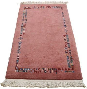 Nepal - Vloerkleed - 140 cm - 72 cm, Nieuw