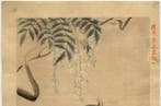 Drie pups en blauweregen - Pups en blauweregen - 1894 -