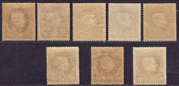 België 1939/1941 - Studie-lot, druk van Mechelen,