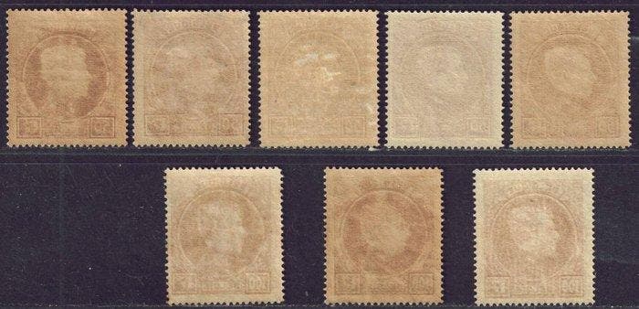 België 1939/1941 - Studie-lot, druk van Mechelen,, Timbres & Monnaies, Timbres | Europe | Belgique