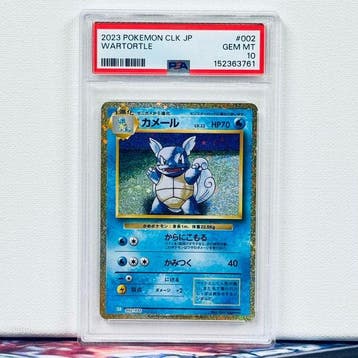 Pokémon Graded card - WARTORTLE #002 - Pokémon - PSA 10