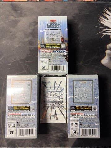 Konami - 4 Booster box - Yu-Gi-Oh! - Yu-Gi-Oh! Limit Over