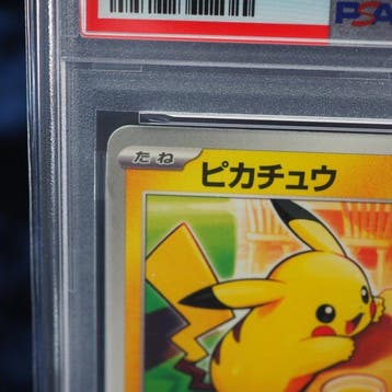 Pokémon - 1 Graded card - Pikachu 020/M-P Promo card - PSA
