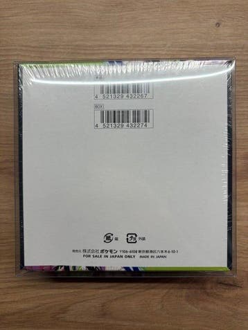 Pokémon - 1 Booster box - Japanese Nihil Zero (Nullifying