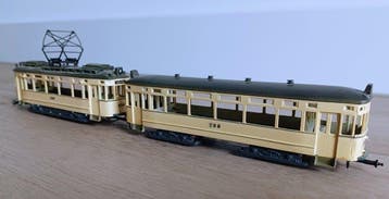 Fairfield Models H0 - HTM 800 / HTM 750 - Modeltram (2) -, Nieuw