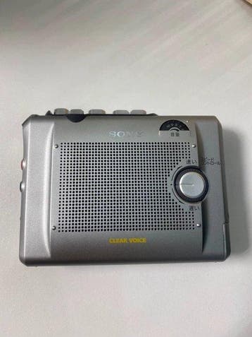Sony - TCM-450 Magnétophone portable