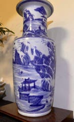 Porcelaine - Chine - XXe siècle