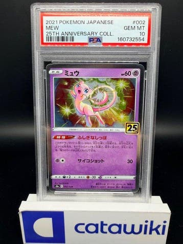 Pokémon - 1 Graded card - Mew 002/028 PSA 10 GEM MINT -, Hobby en Vrije tijd, Nieuw