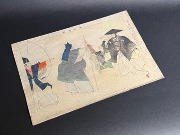 Hkas () from Ngaku Zue series - Tsukioka Kgyo, Antiek en Kunst