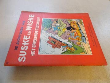 Suske en Wiske RV 32 - Rode reeks Vlaams - Het Sprekende, Boeken, Nieuw
