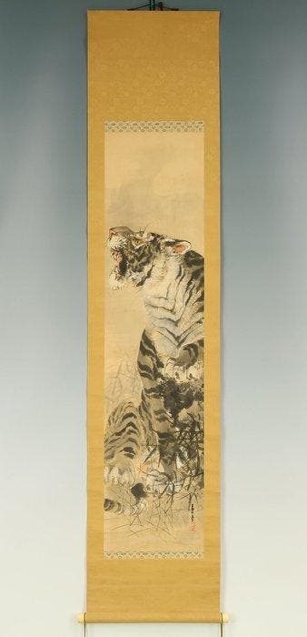 Roaring Fierce Tiger in Grass with Box - with signature and