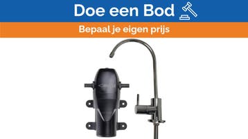 Bieden: Flojet PAR-Max 1 Plus - 42630-3992 - 12V Marine Wat, Ophalen of Verzenden, Nieuw