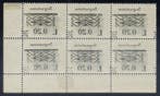 Fiume 1921 - Postzegel 20 cent, blok van 6 met de decal van, Gestempeld