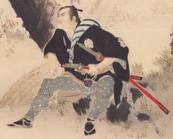 A Samurai Resting beneath an Autumn Tree - Mizuno Toshikata