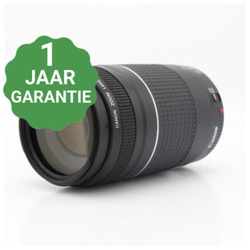 Canon EF 75-300mm f/4-5.6 III | Tweedehands, Verzenden, Zo goed als nieuw
