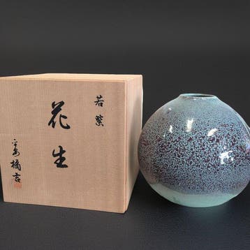Vaas - Keramiek - Japan - Wakamurasaki (Zonder minimumprijs)