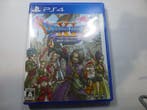 Sony - Playstation 2 (PS2) - Dragon Quest VIII (PS2), Dragon