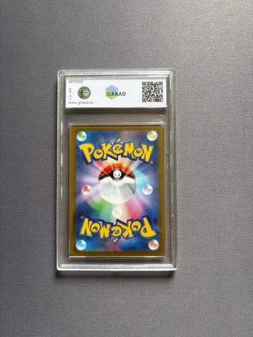 Pokémon Card Pokemon Zekrom (CHR) 195/184 S8B Vmax Climax
