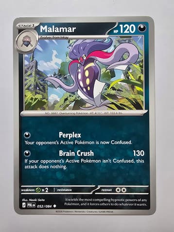 MALAMAR (PITCH BLACK 052/084) (TRADING CARD), Gebruikt