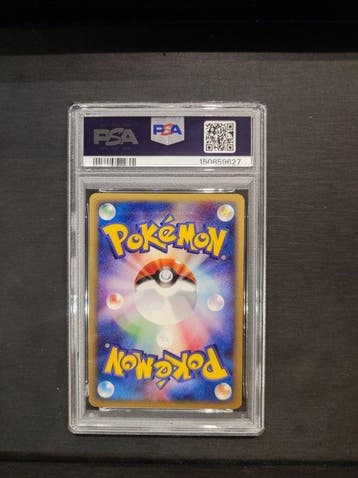 Pokémon - 1 Graded card - Pokémon -  #118 First, Nieuw