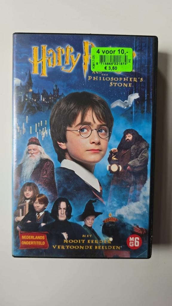 HARRY POTTER AND THE PHILOSOPHERS STONE (VHS), CD & DVD, VHS | Film
