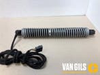 Kofferbak motor BMW 5-Serie O275799, Nieuw
