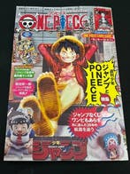 One Piece Magazine Vol. 20 con Promo Card Luffy ST21-014, Nieuw