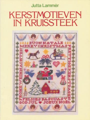 KERSTMOTIEVEN IN KRUISSTEEK 9789065902986 LAMMER, Verzenden, Zo goed als nieuw, LAMMER