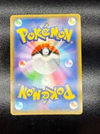 Pokémon - 1 Card - M Blaziken EX (MEX) 138/XY-P -, Nieuw