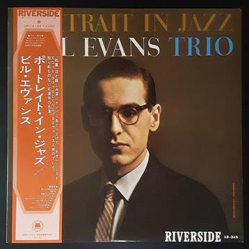 Bill Evans - Portrait in Jazz (Japan) - Near MINT!
