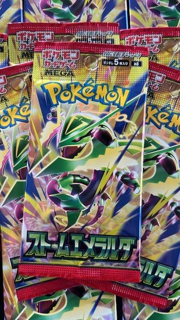Pokémon - 25 Booster pack - Storm Emeralda (m6) - Various