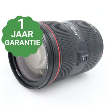10% korting | Canon EF 24-70mm f/2.8 L USM II | Tweedehands, Verzenden, Zo goed als nieuw