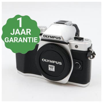 Olympus OM-D E-M10 mark II body | Tweedehands, TV, Hi-fi & Vidéo, Verzenden