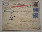 Duitsland 1908/1916 - Duitse-Ottomaanse postgeschiedenis, Gestempeld