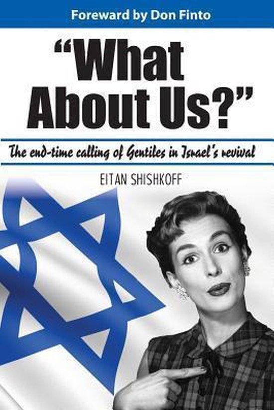 What About Us? 9780985990862 Eitan Shishkoff, Livres, Langue | Anglais, Envoi