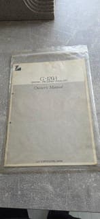 Luxman - G-120A Égaliseur, Nieuw