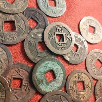 Japan. Collection of Antique Cash Coins (Mon)  (Bunky