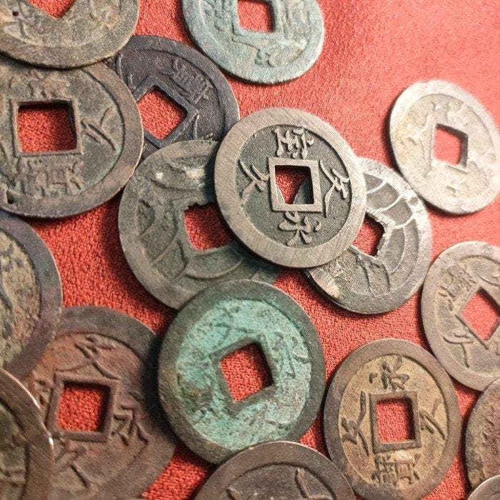 Japan. Collection of Antique Cash Coins (Mon)  (Bunky, Timbres & Monnaies, Monnaies | Europe | Monnaies non-euro
