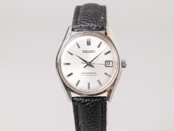 Seiko - Seikomatik-R - Zonder minimumprijs - 8305-8010 -