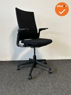 Ahrend 2020 bureaustoel  - refurbished - nieuwe stoffering -, Werkplek, Ophalen of Verzenden, Gebruikt, Stoel