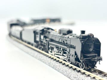 Kato N - 2016-9/8029/8027-1/8057/8008-7/8064 - Modeltrein